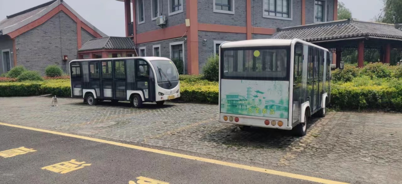 廢舊電動(dòng)觀光車競價(jià)公告5.jpg